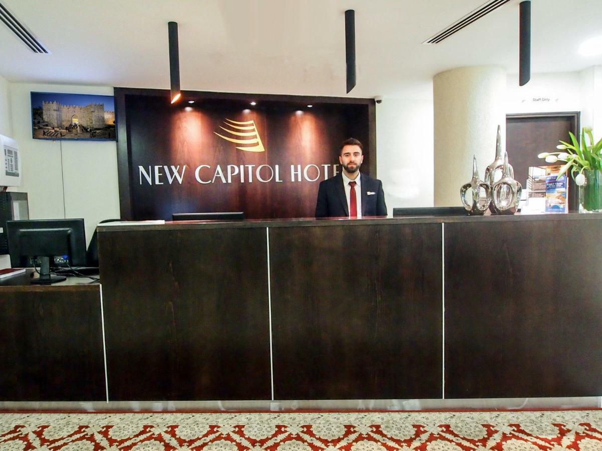 New Capitol Hotel - เยรูซาเลม ภายนอก รูปภาพ